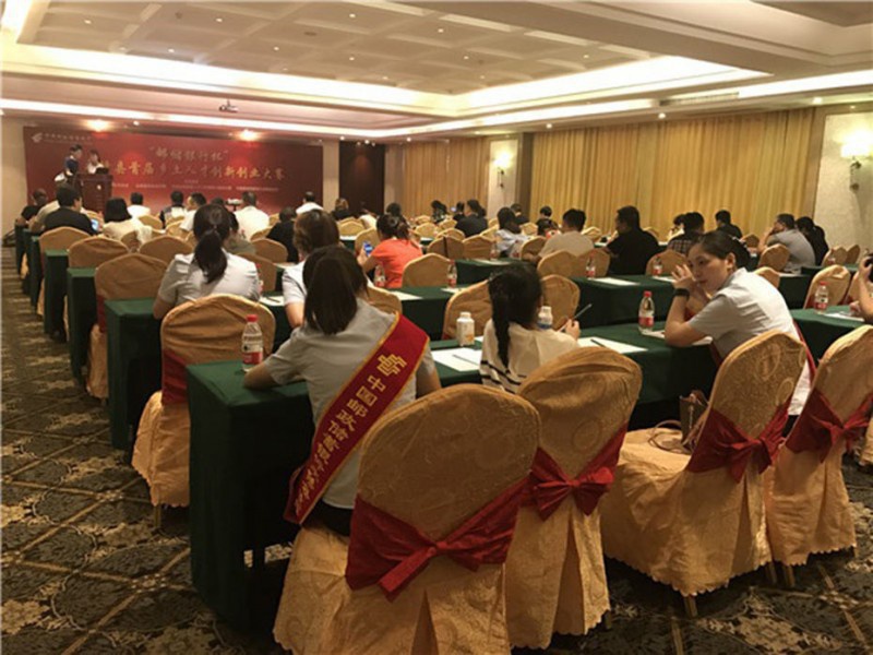2019年8月，公司產(chǎn)品參加永修縣農產(chǎn)品包裝設計大賽，榮獲一等獎。